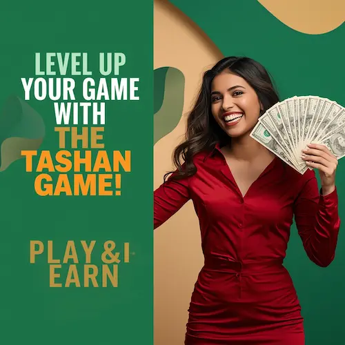 Tashan Game Experience